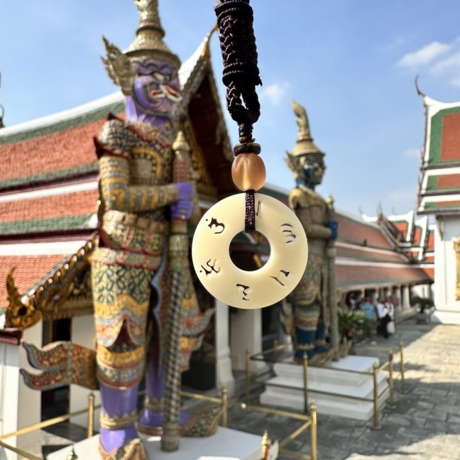 Tibetský buddhistický náhrdelník - OM Mantra